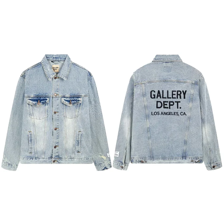 Gallery Dept Denim jacket 