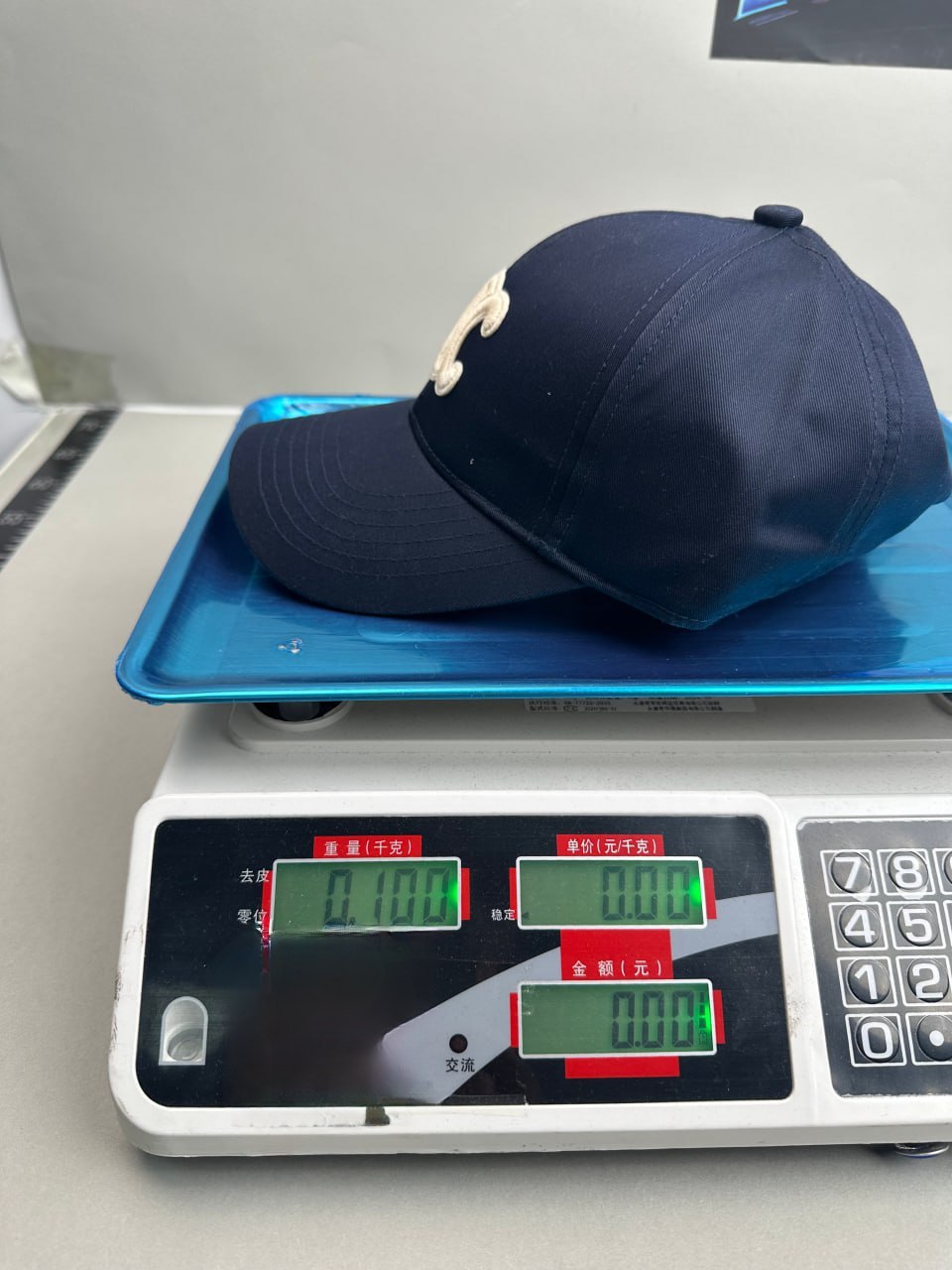 Celine hat  -4