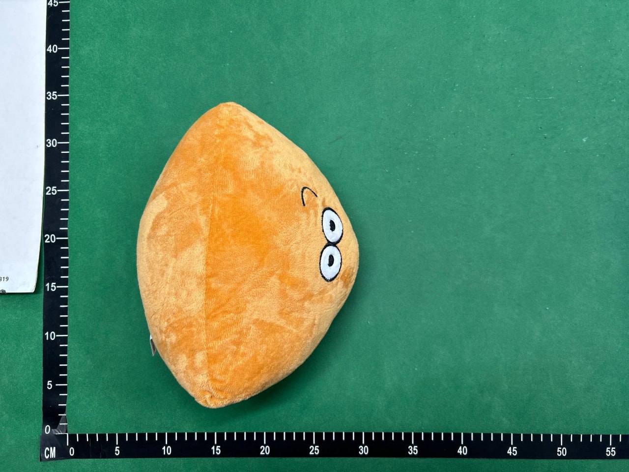 Toy           Toy                                                                                                                                                                                        -2