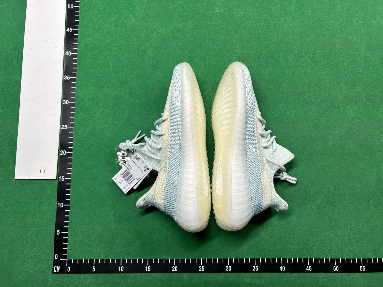 Yeezy Boost 350V2 -2