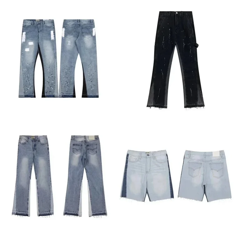 Product name Gallery dept Jean