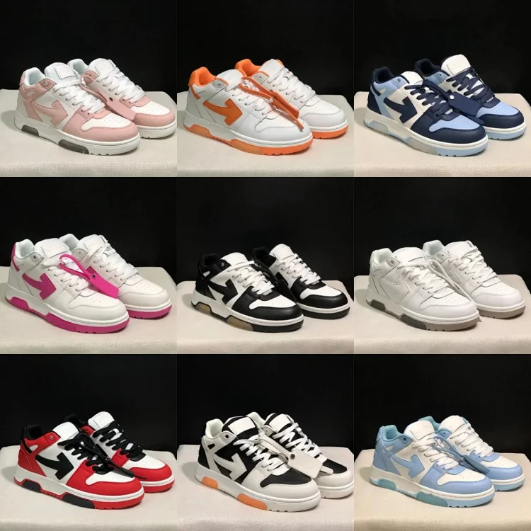 Off White sneake