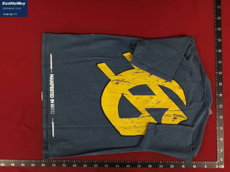 Godspeed T-shirt -3