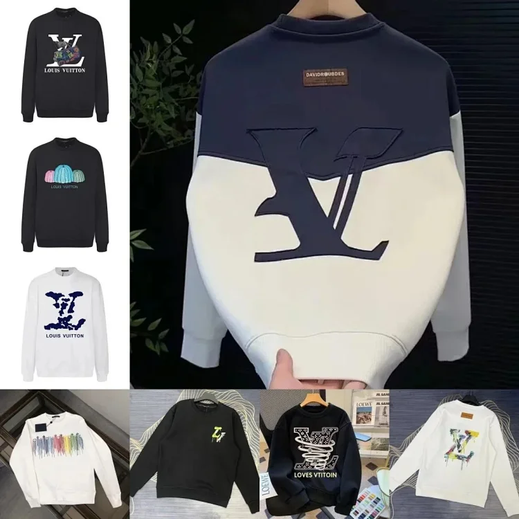 Louis Vuitton LV Monogram Swea