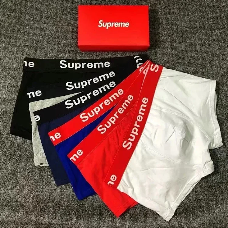 Supreme Boxer Briefs [14 style
