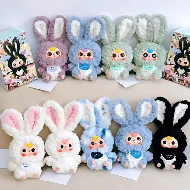  Romantic Ocean Random Blind Box Plush Toys [29 styles] -2