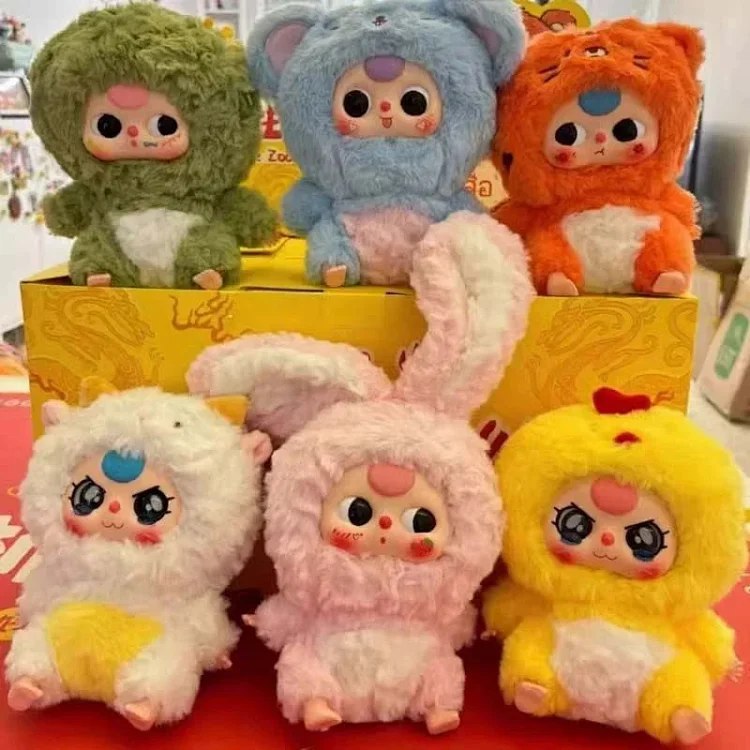  Romantic Ocean Random Blind Box Plush Toys [29 styles] -3
