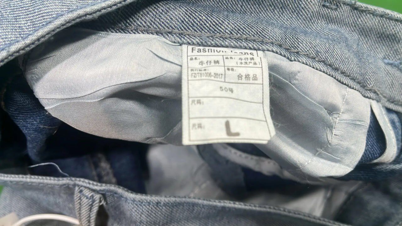  Coolalpaca Jeans [40 styles] -4