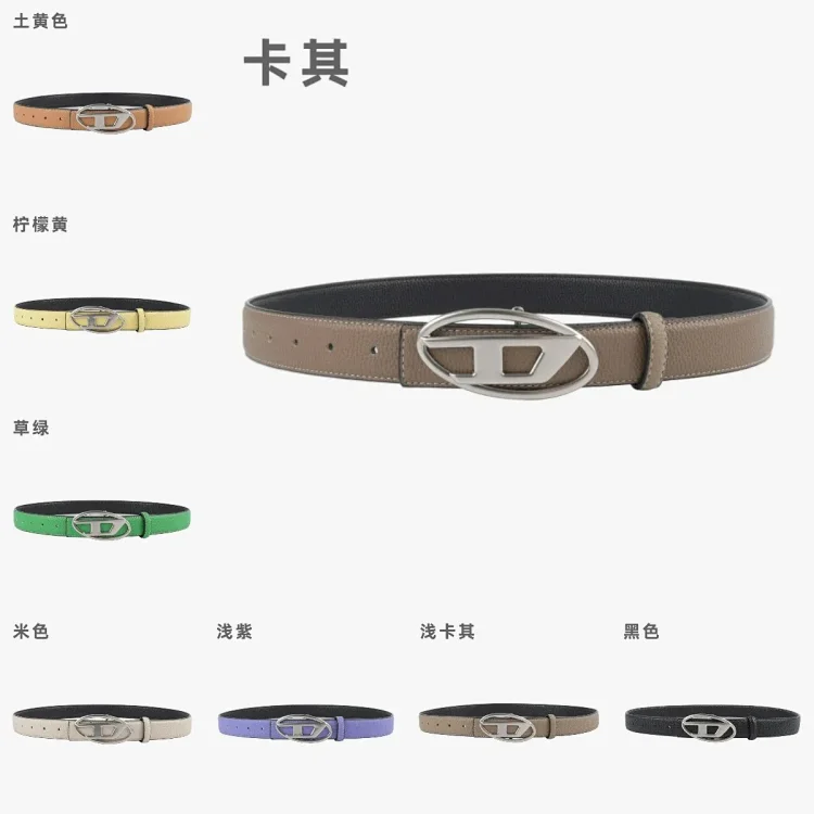  Diesel B22 Belt [14 styles]