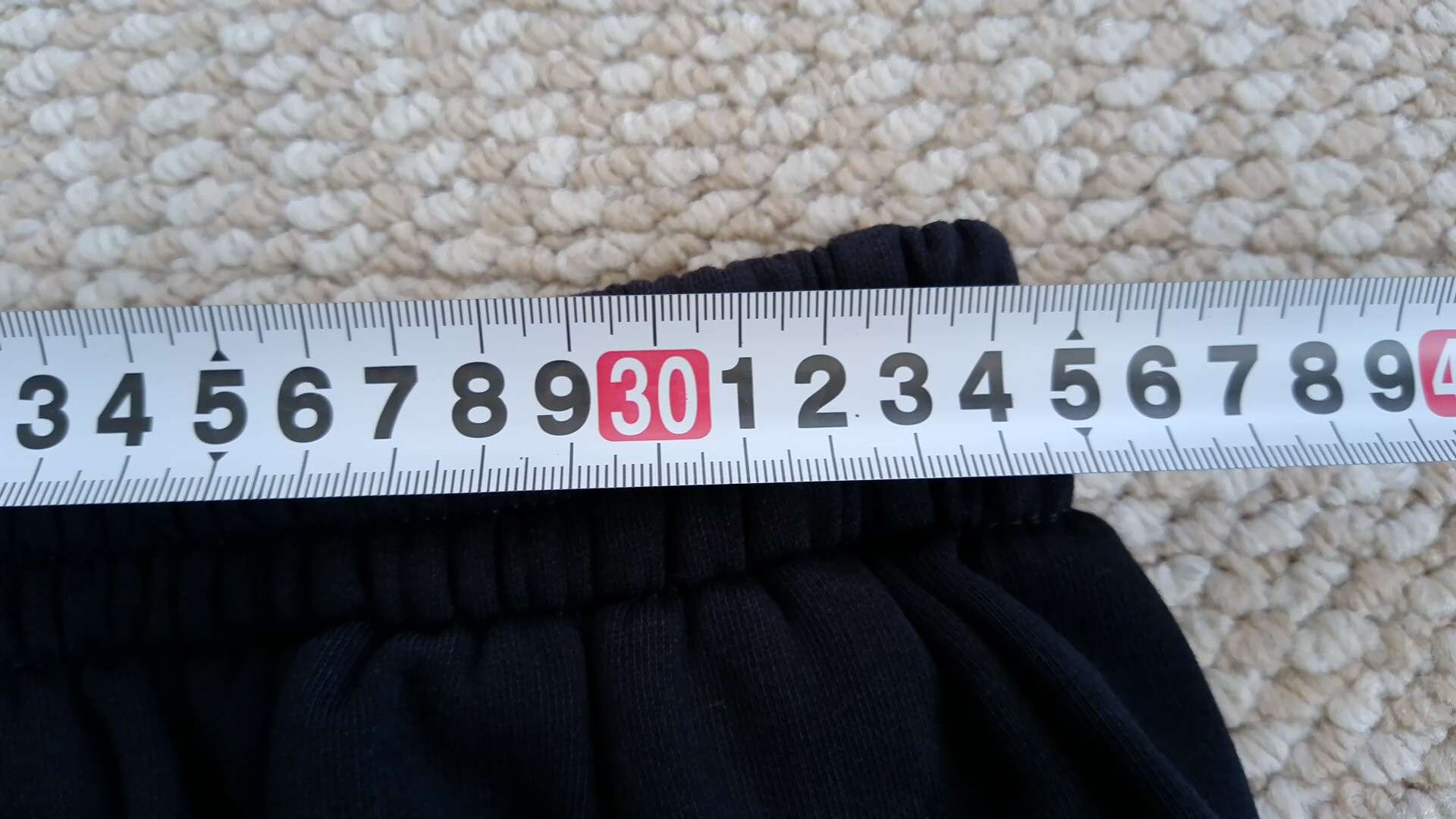 Balenciaga Embroidered Logo Sweatpants -2