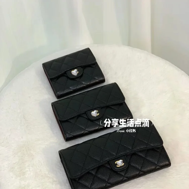 Chanel Classic Flap Wallet wit