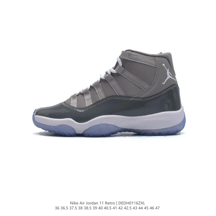 Nike Air Jordan 11 Retro Sneak