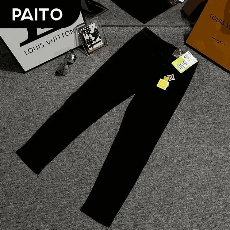  Louis Vuitton Velvet Trousers