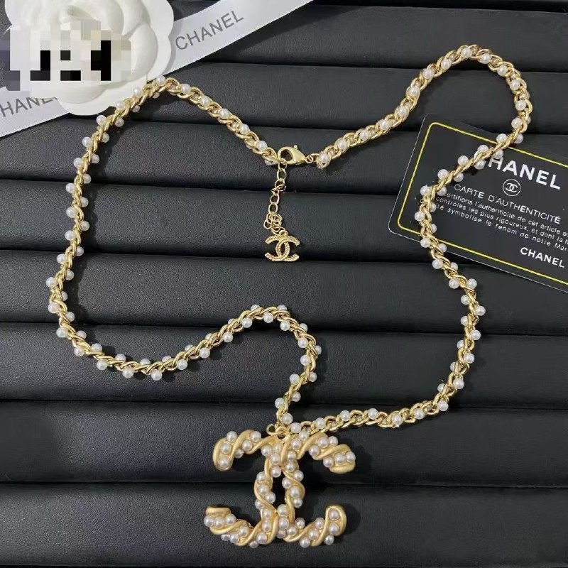 Chanel Pearl CC Logo Necklace -3