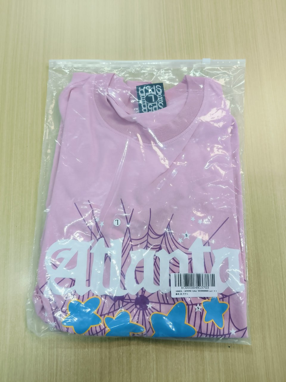  Sp5der T-shirts -2