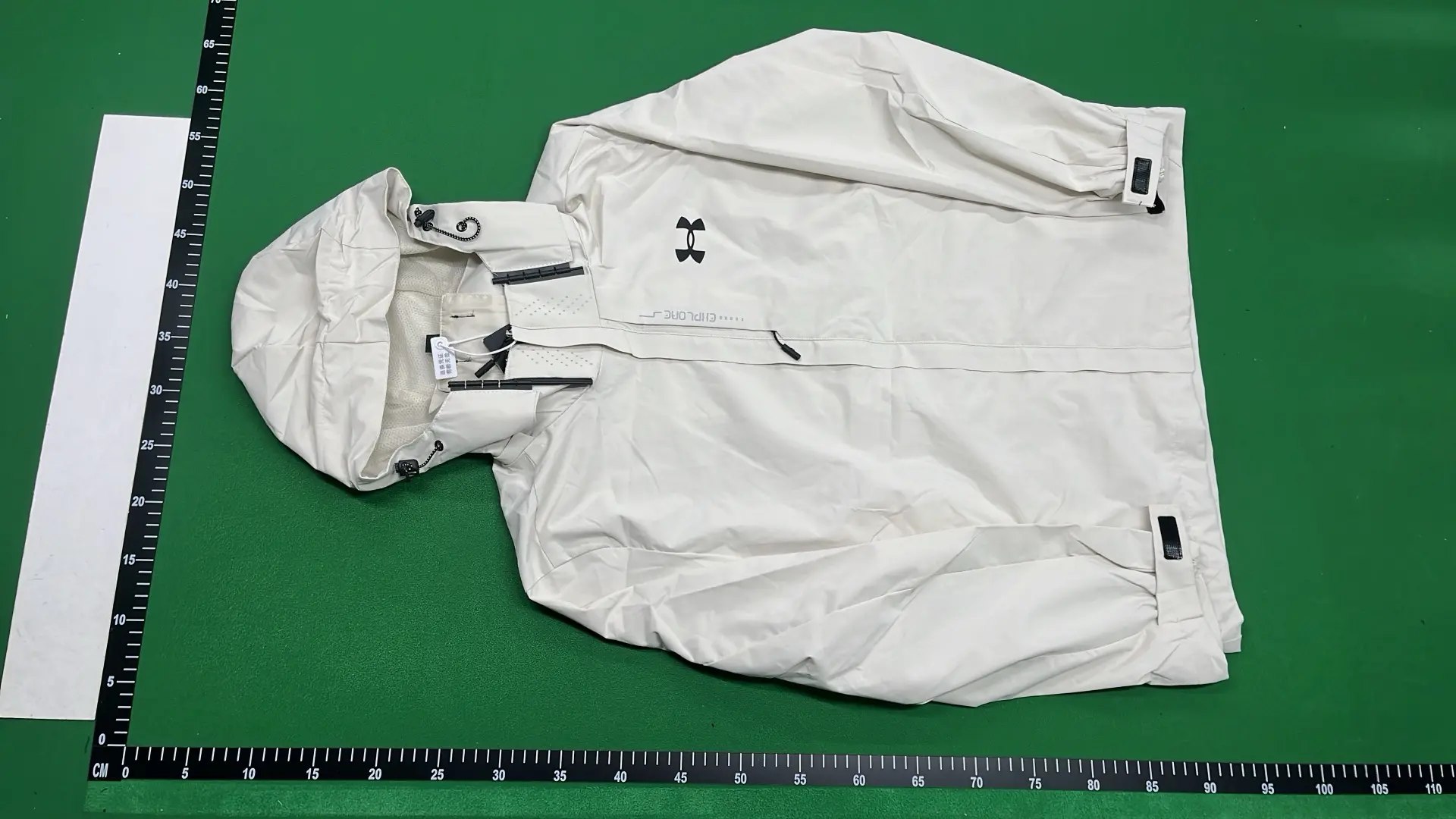 Under Armour Jacket -2
