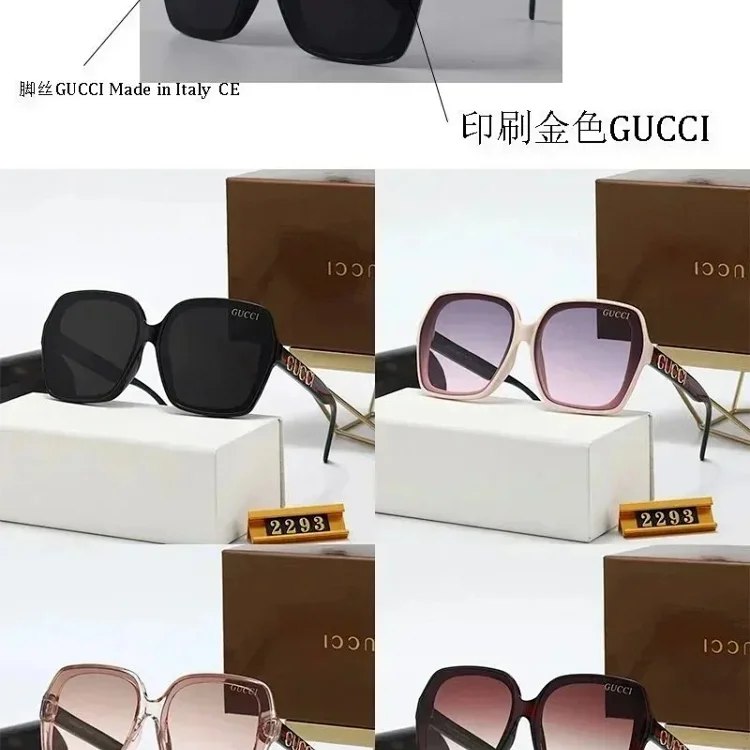 Gucci 2293 Sunglasses [4 styles] -2