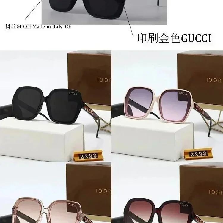 Gucci 2293 Sunglasses [4 style