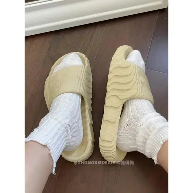 Yeezy