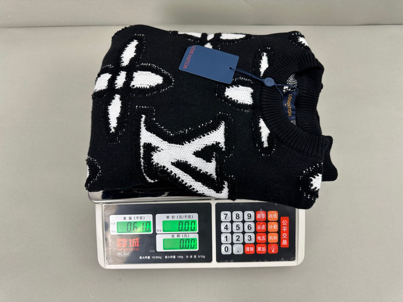 LV Sweater -2