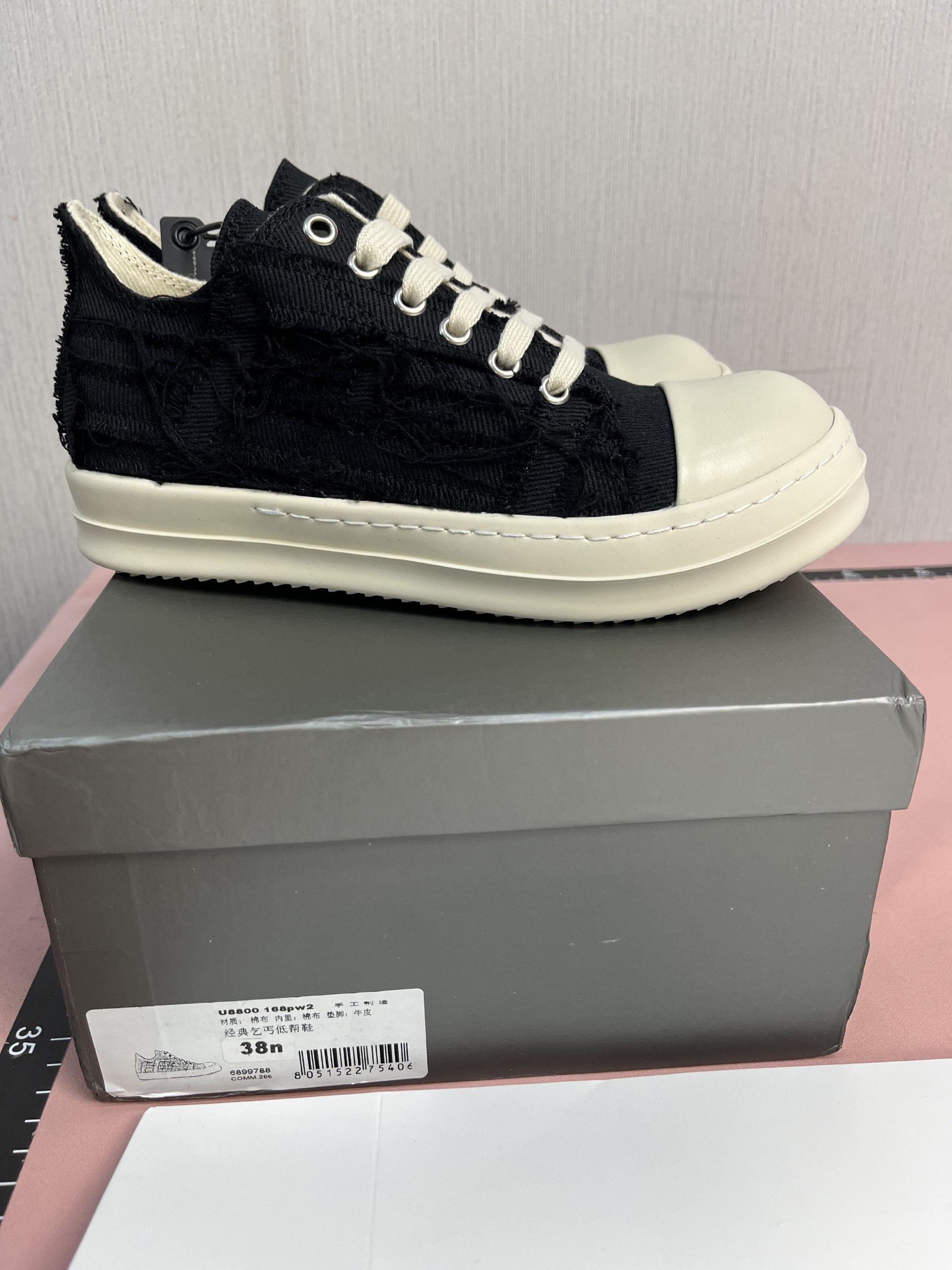 Distressed Denim Sneakers with White Sole and Lace-Up Design -4