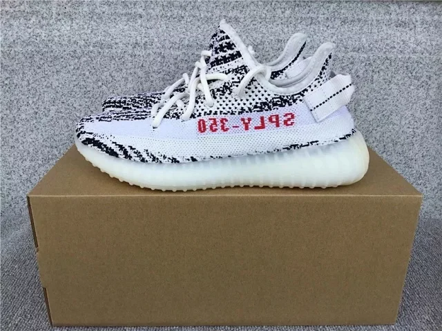 Yeezy Boost 350 V2 Running Shoes -3