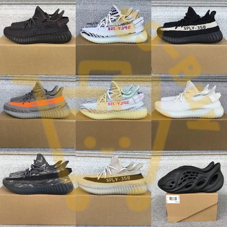 Yeezy Boost 350 V2 Running Sho
