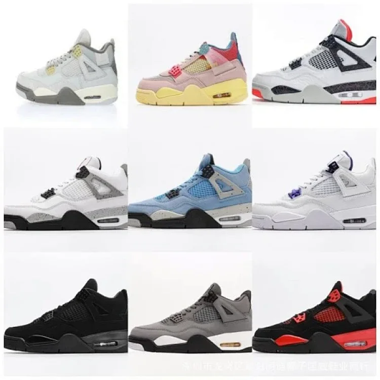 Nike Air Jordan 4 Retro Shoes 