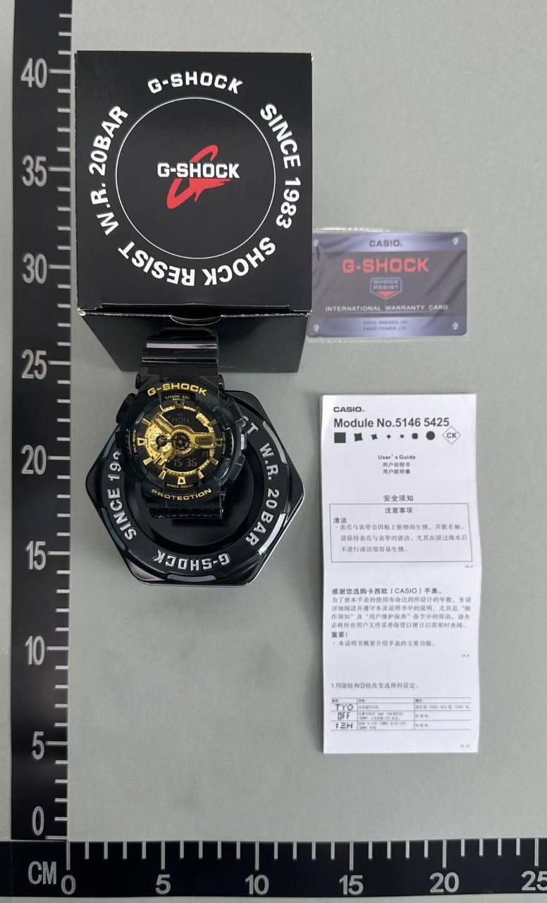 G-Shock Swatch -4