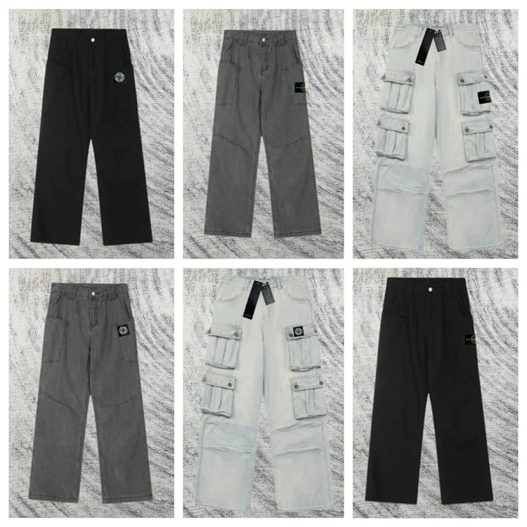 Stone Island Jeans