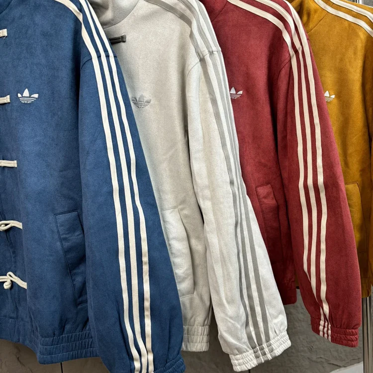 Adidas jacket