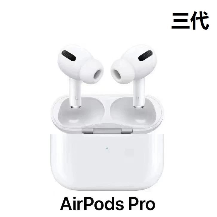 Airpods -4