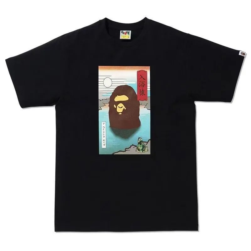 bape x baby milo t-shirt -4