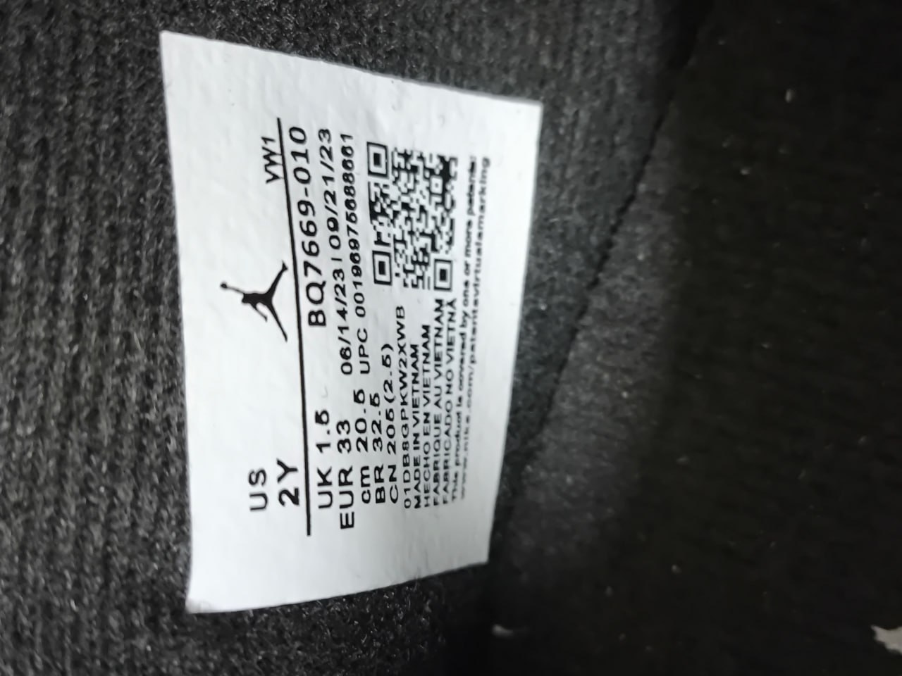 AJ4 children's shoes -4