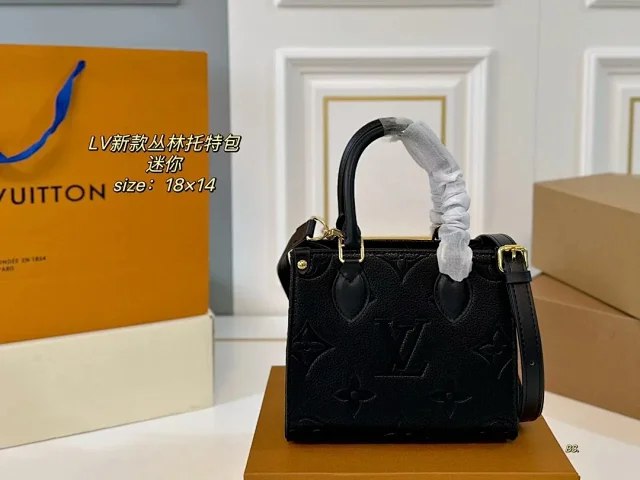 Louis Vuitton（36 styles） -2