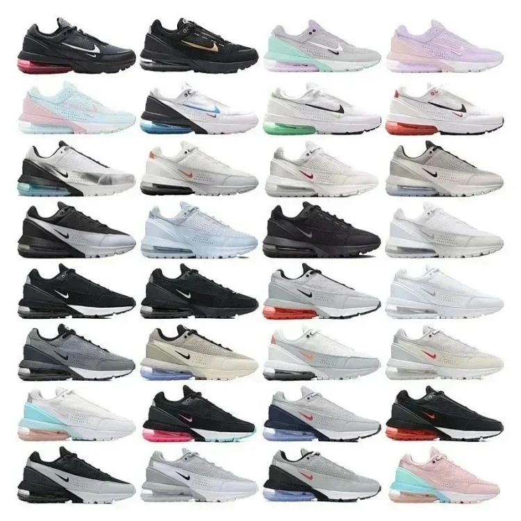 Nike MAX 270