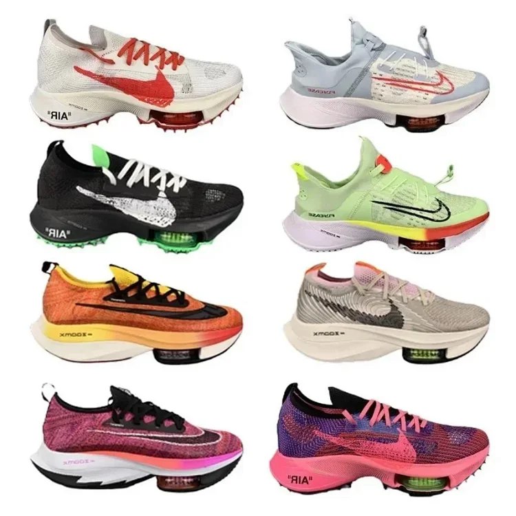 Nike Zoom Tempo -2
