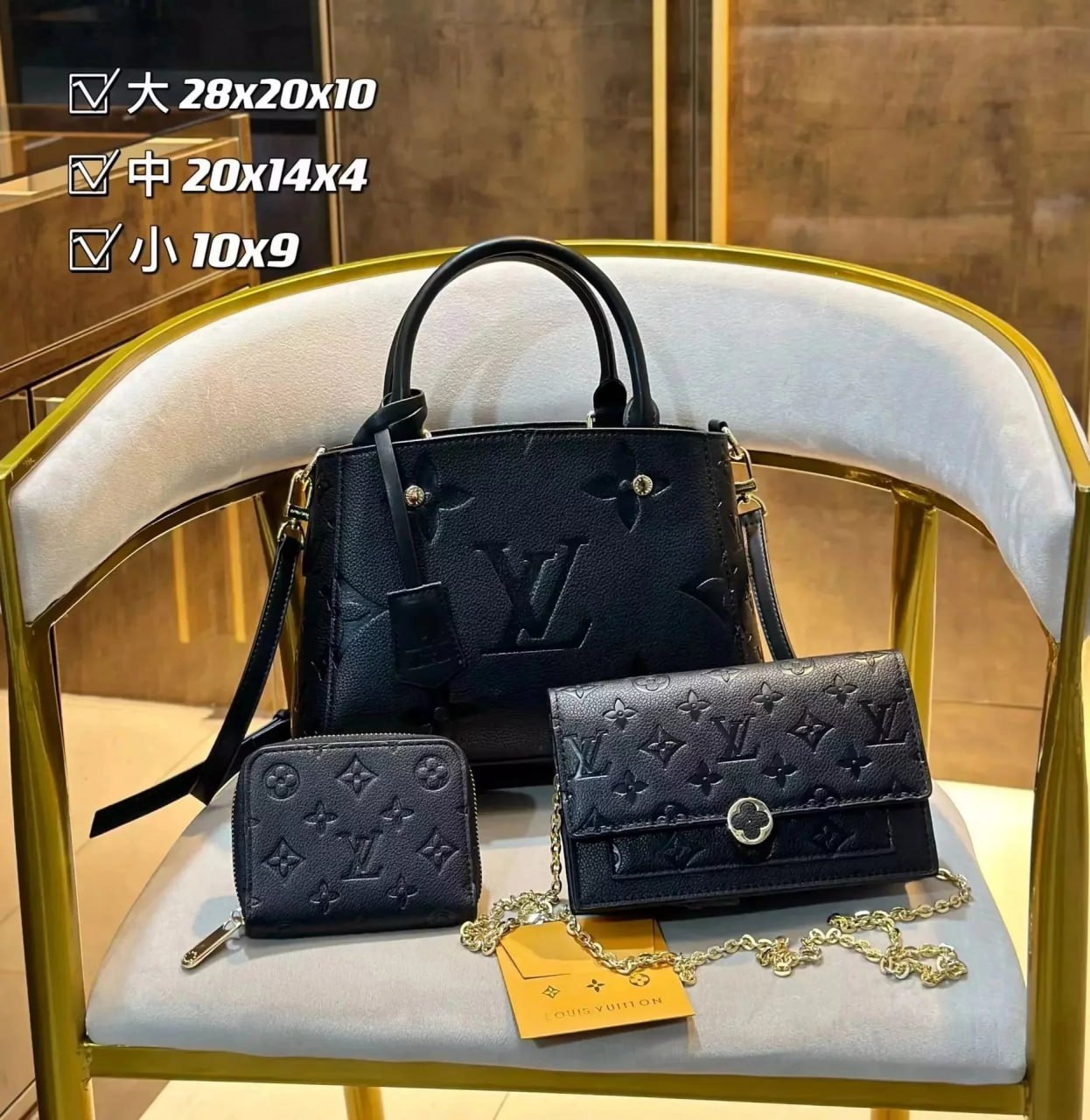 Louis Vuitton Bags -3