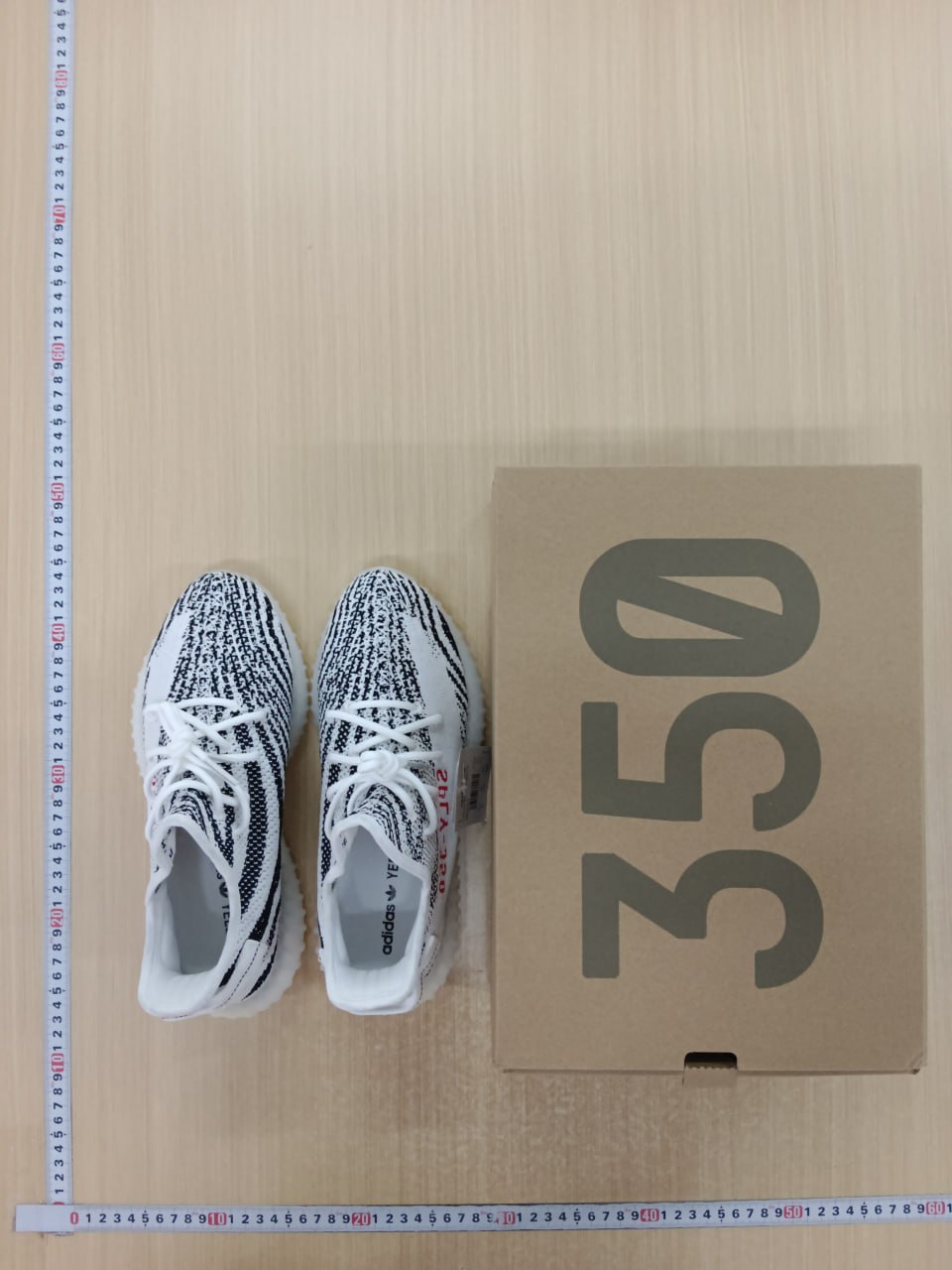 Adidas YEEZY 350 -2