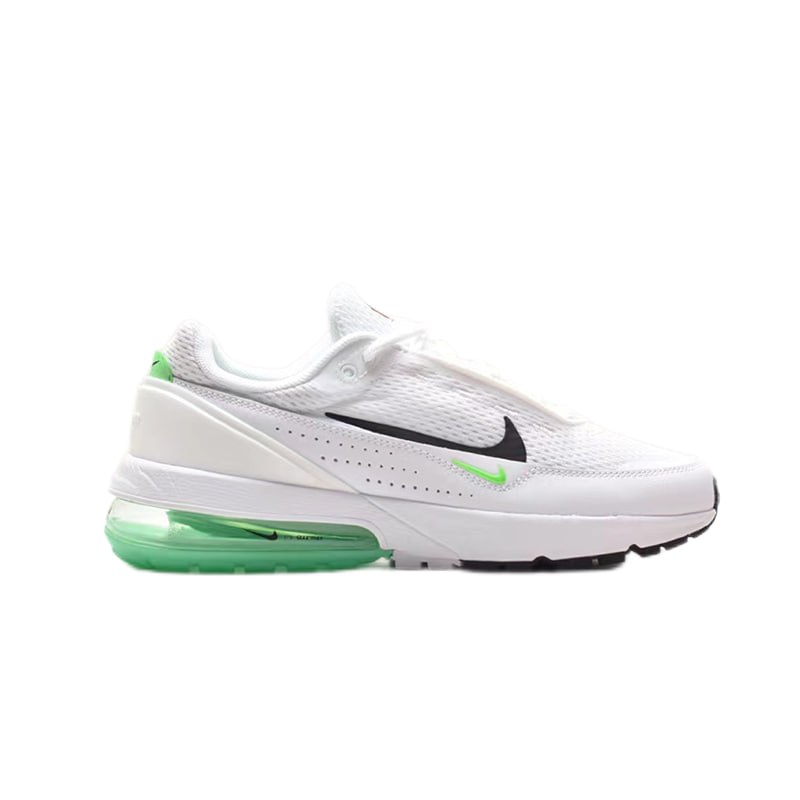 Nike Air Max Pulse -2