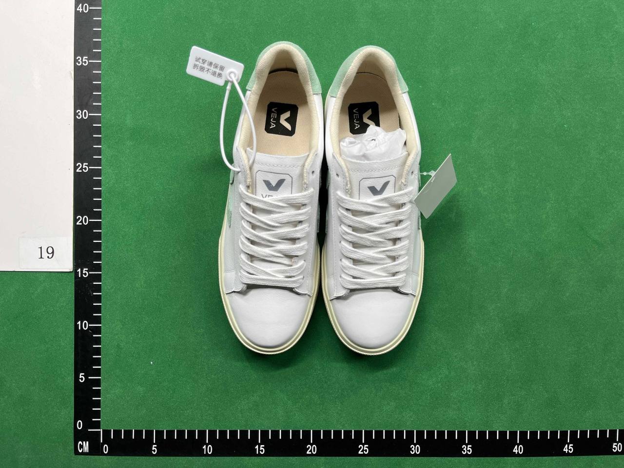 Veja shoes -4