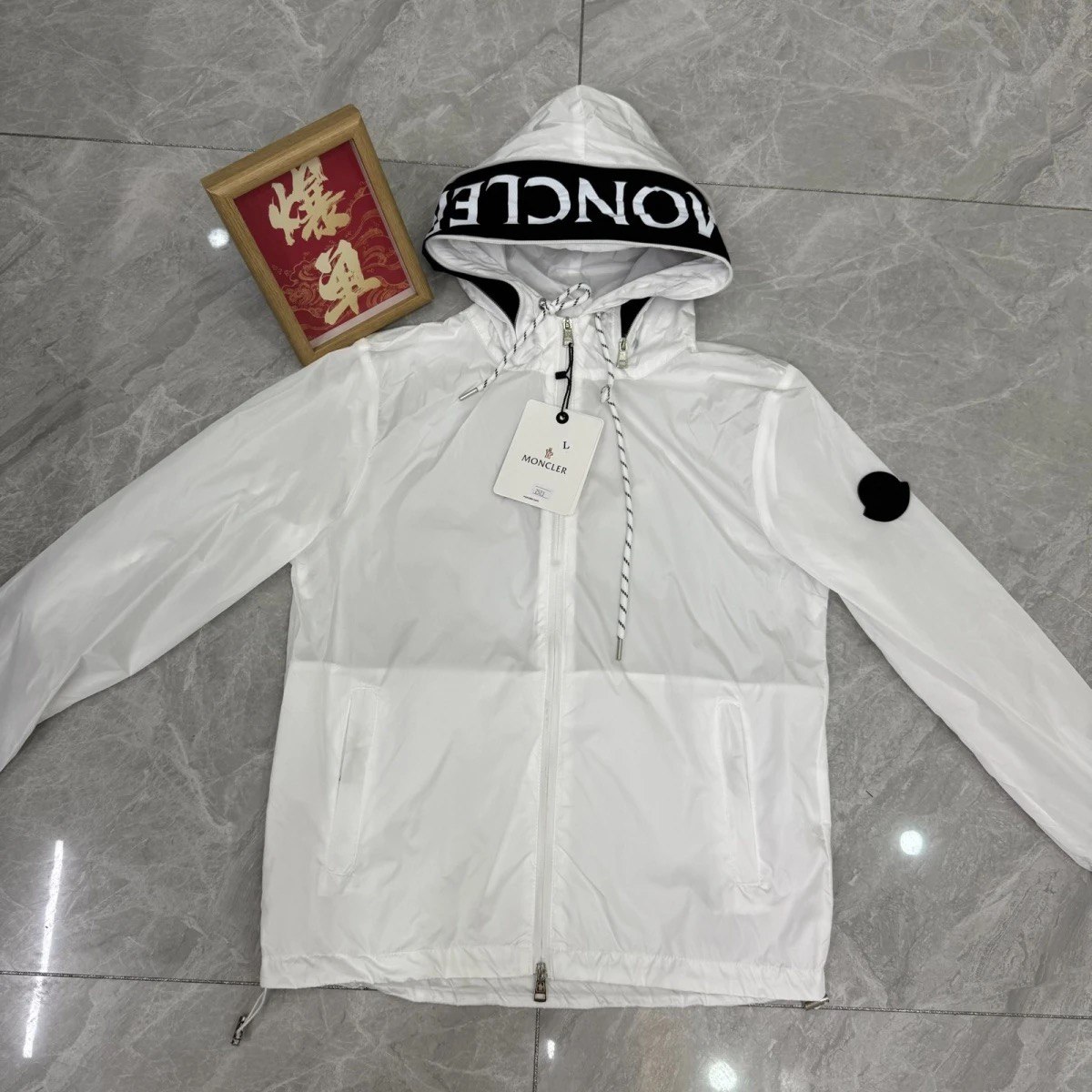 Burberry Moncler Prada Hoodie Jackets -2