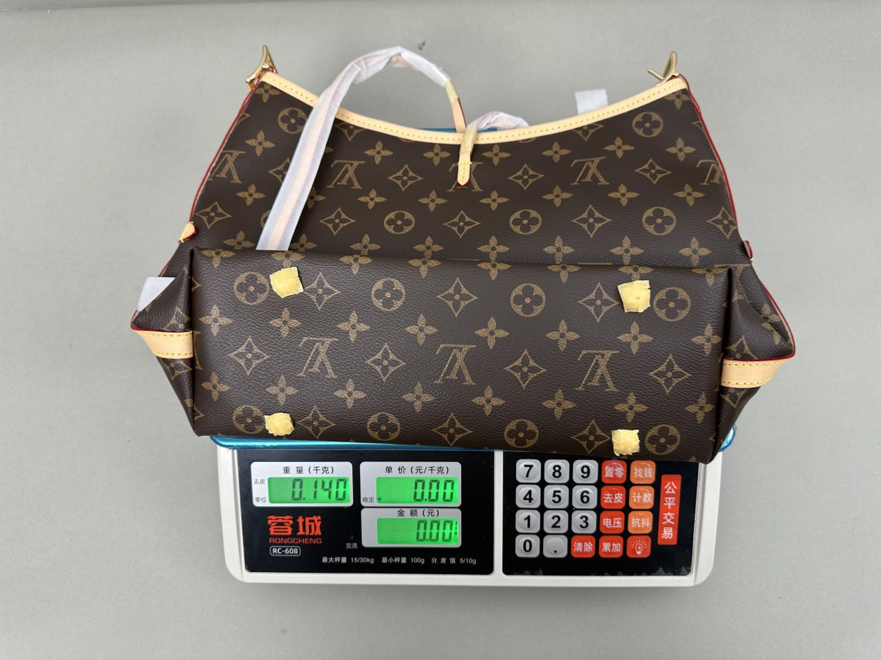 Louis Vuitton Bag -2