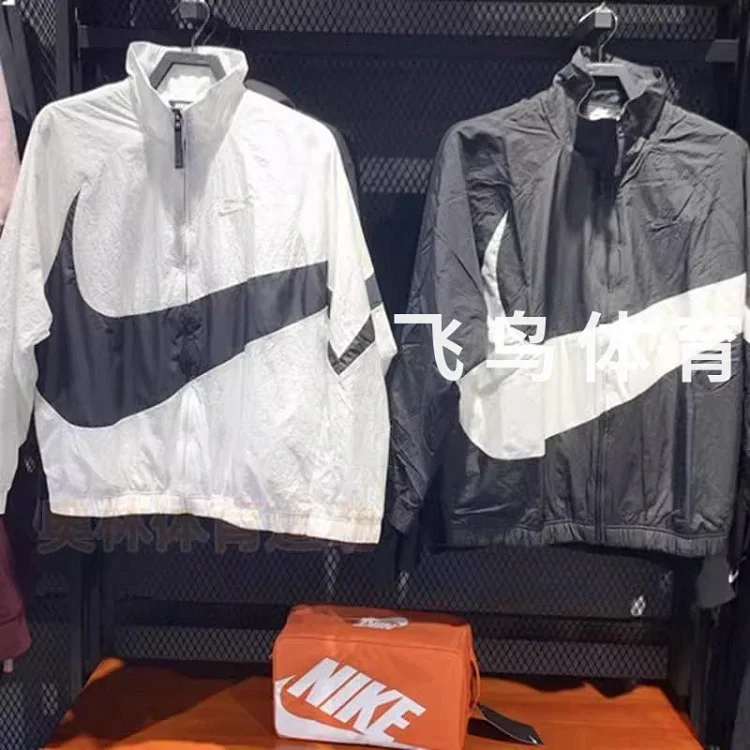 Cortavientos nike