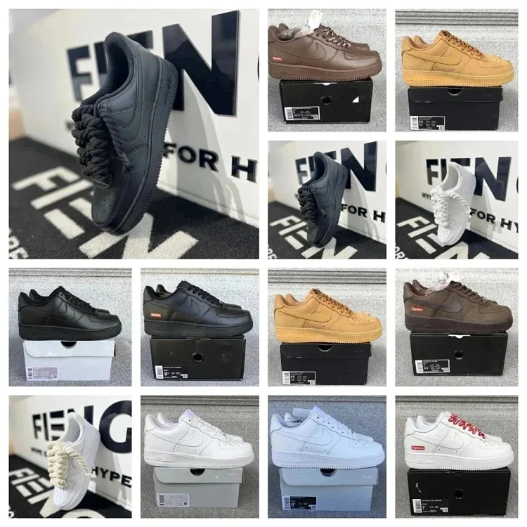 Nike Air force 1