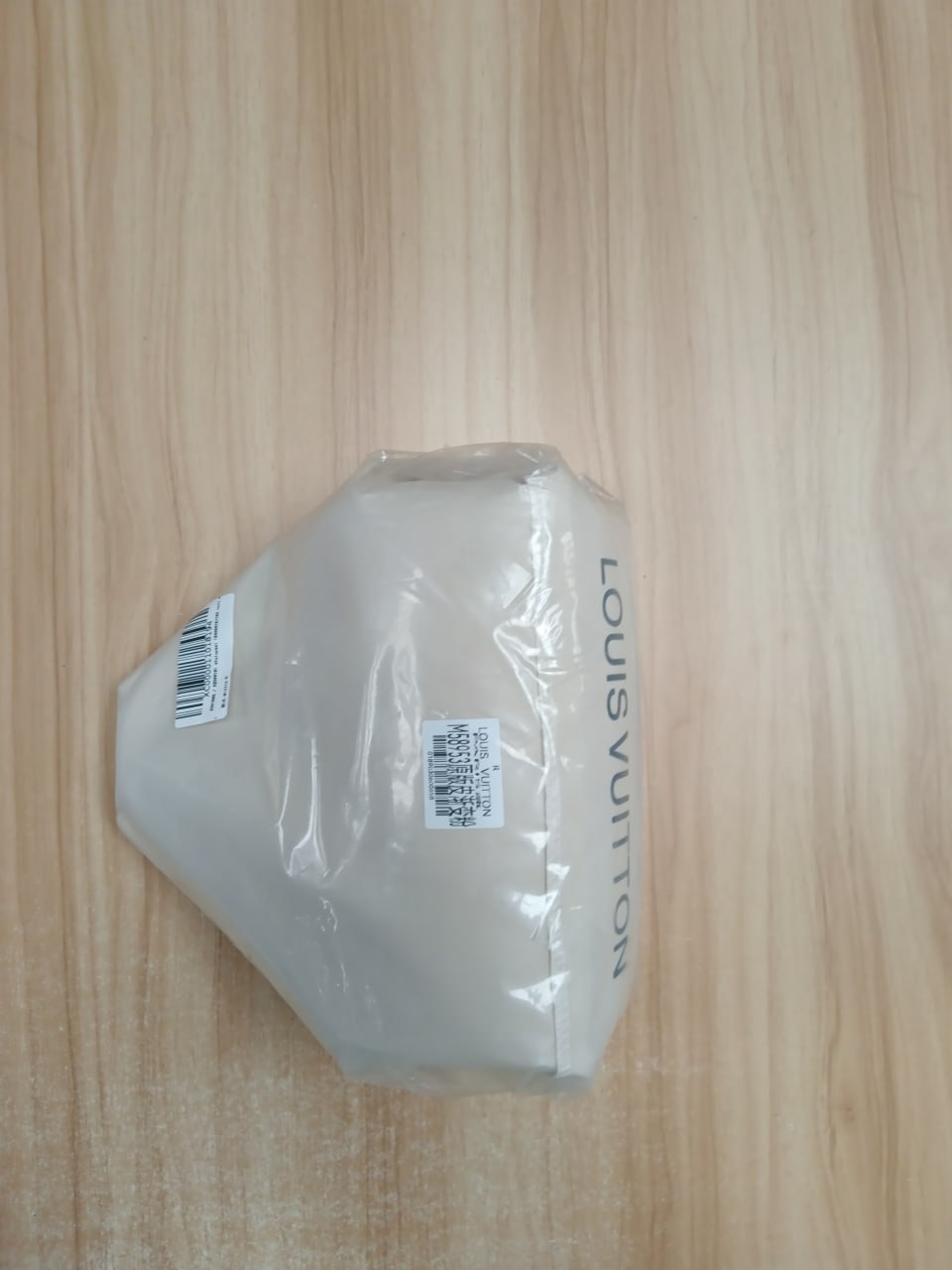 LV Bag -4