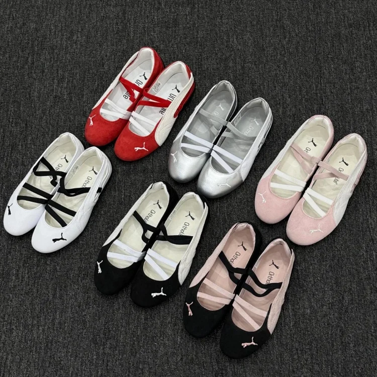 puma