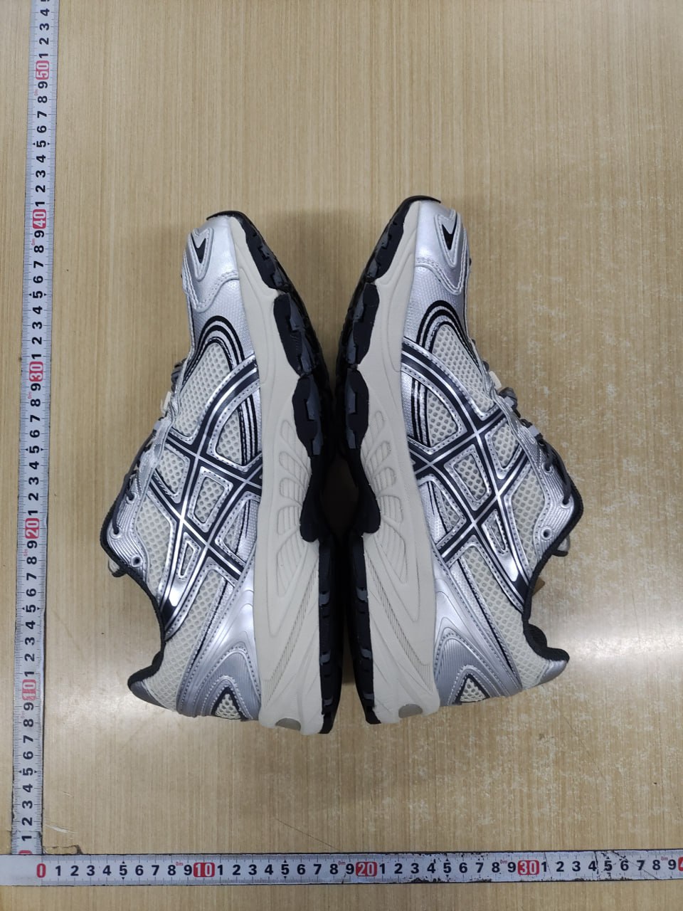 ASICS GEL-Kahana TR -2