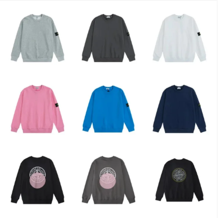 Stone Island hoodie