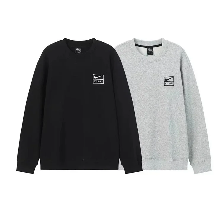 Nike x Stussy Hoodie